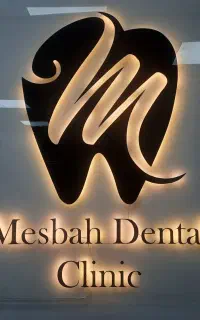 دندانپزشک با پروانه کرج