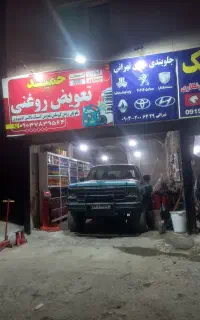 جلوبندی پراید تیبا کوییک ساینا ریو  پژو سمند ۲۰۶