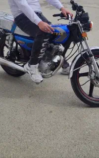 موتور ۲۰۰پرواز