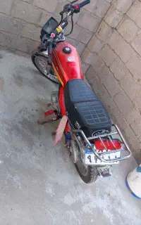 سیجی 200 پیشرو