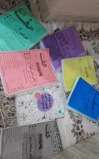 جزوه دروس تخصصی برای رشته انسانی