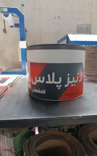 کارخانه نوار تیپ و لوله نخدار و مه پاش