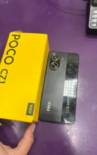 poco c71