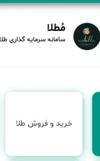 کدجایزه مطلا 10سوت طلای رایگان توضیحات حتما بخونید