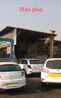 مکانیک سیار ام وی ام و لیفان