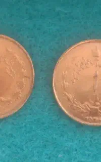 سکه قدیمی