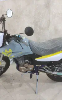 تریل کویر موتور ۲۵۰
