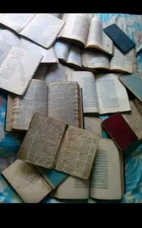 قرآن کتاب دعا