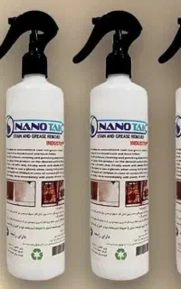 اسپری چربی زدا نانو تک اصل
