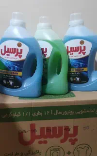 مایع لباسشویی پرسیل