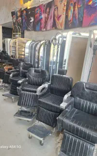 صندلی اصلاح فورتیک