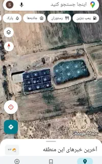 استخدام نیروی کار