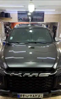 مرکز تخصصی سرامیک  بدنه  و پولیش و کاور بدنه