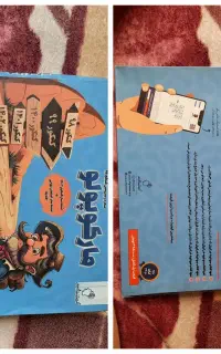 کتاب کار و نمونه سئوال کنکور دهم یازدهم دوازدهم