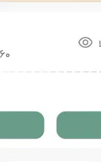 هدیه طلاملی گلد