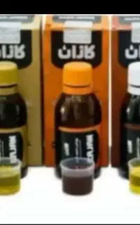 شرایط ویژه کار برای بانوان و آموزش بصورت آنلاین