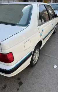 پارس 1400 سال سفید