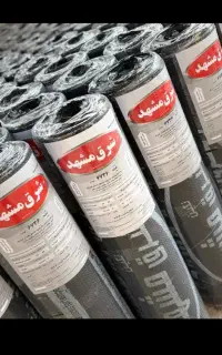 نمایندگی توزیع ونصب ایزوگام وکلنیک ساختمانی