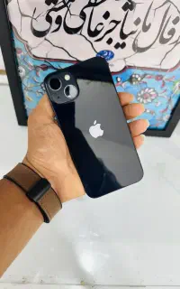 ایفون 13 نرمال