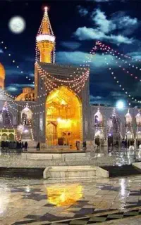 تور مشهد /هوایی ریلی با قطار /زمینی با اتوبوس vip