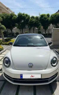 بیتل ۲۰۱۳ فول