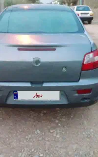 راناتیوفاومدل ۹۲