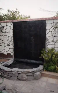 ایران ایزوگام