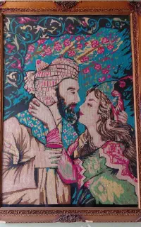 تابلو کوبلن