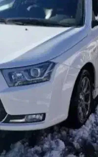 حواله دنا پلاس