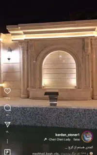سنگکار