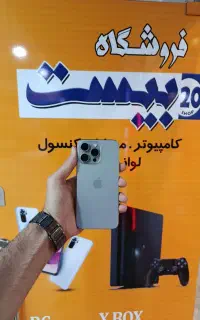 گوشی 15pro max مشابه نو