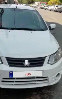 ساینا مدل 97 نقدو اقساط