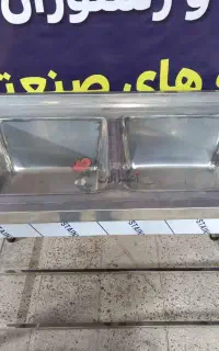 فروش انواع سینک
