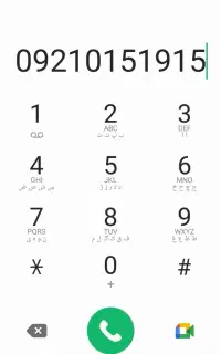 سیمکارت رند رایتل