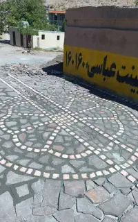 نیاز مند کارگر برای سنگ فرش کار دایم