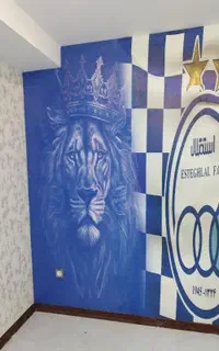 پخش کاغذدیواری ونصب پخش کفپوش رنگ و نقاشی ،جاکفشی