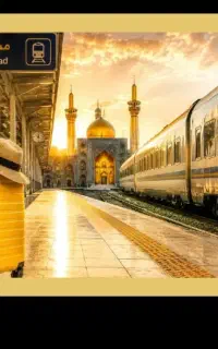 کیفیت و قیمت تورهای مشهد با خدمات کامل
