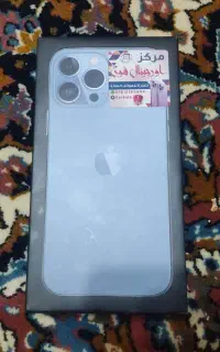 آیفون ۱۳ پرو مکس آکبند