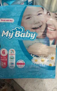 پوشک مای بیبی طرح قدیم