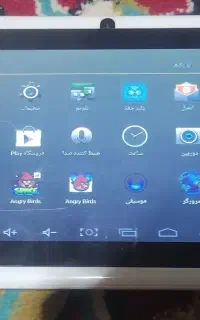 تبلت