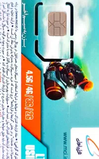 سیم کارت  دایمی  کارکرده ۹۱۹ تهران فروشی