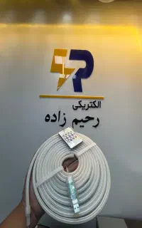 ریسه نئون هوشمند و کنترل با موبایل و نورپردازی مدر