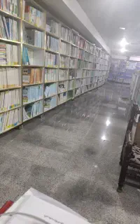 خرید و فروش کتاب های کنکوری و مدارس