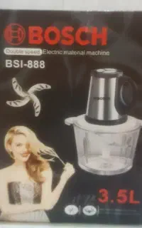 خرد کن زودپز جارو برقی