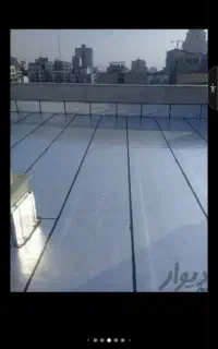 ایزوگام وقیرگونی
