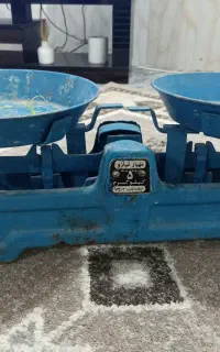 ترازو مهیار