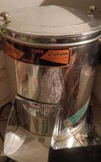 سبزی خورد کن