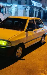 پراید