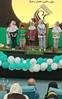 آموزش تخصصی زبان انگلیسی وچرتکه کودکان وبزرگسالان