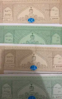اجاره و رهن سند